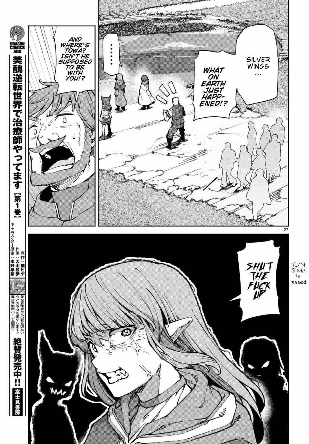 Bishuu Gyakuten Sekai de Chiryoushi Yattemasu Chapter 9 - Page 29