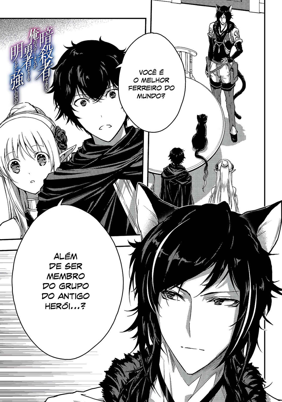 Ansatsusha de Aru Ore no Status ga Yuusha yori mo Akiraka ni Tsuyoi no da ga Chapter 23 - Page 3