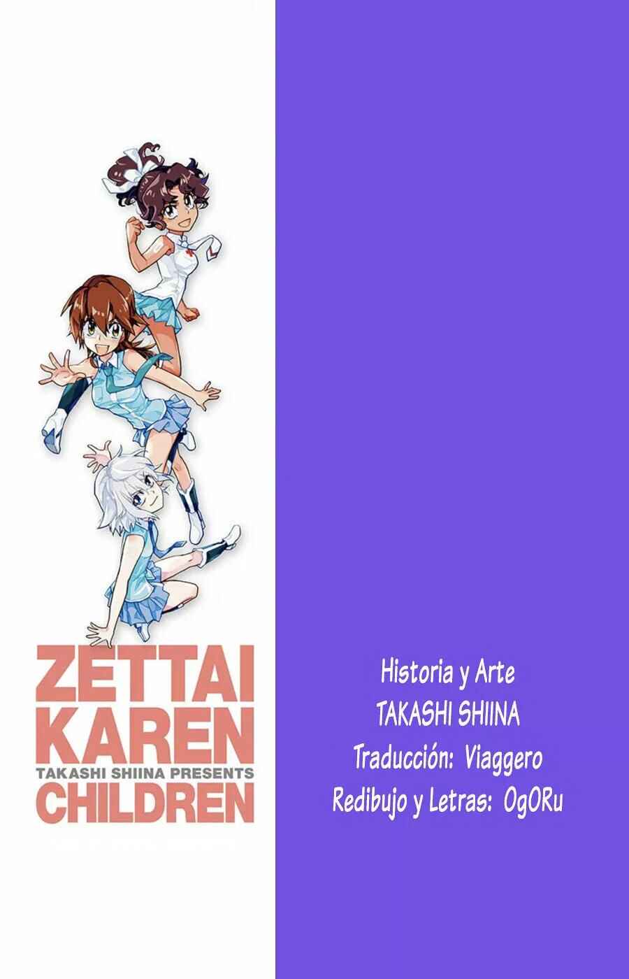 Zettai Karen Children Chapter 510 - Page 19