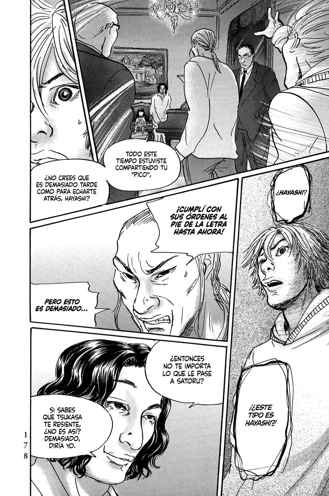 Pet Chapter 32 - Page 15
