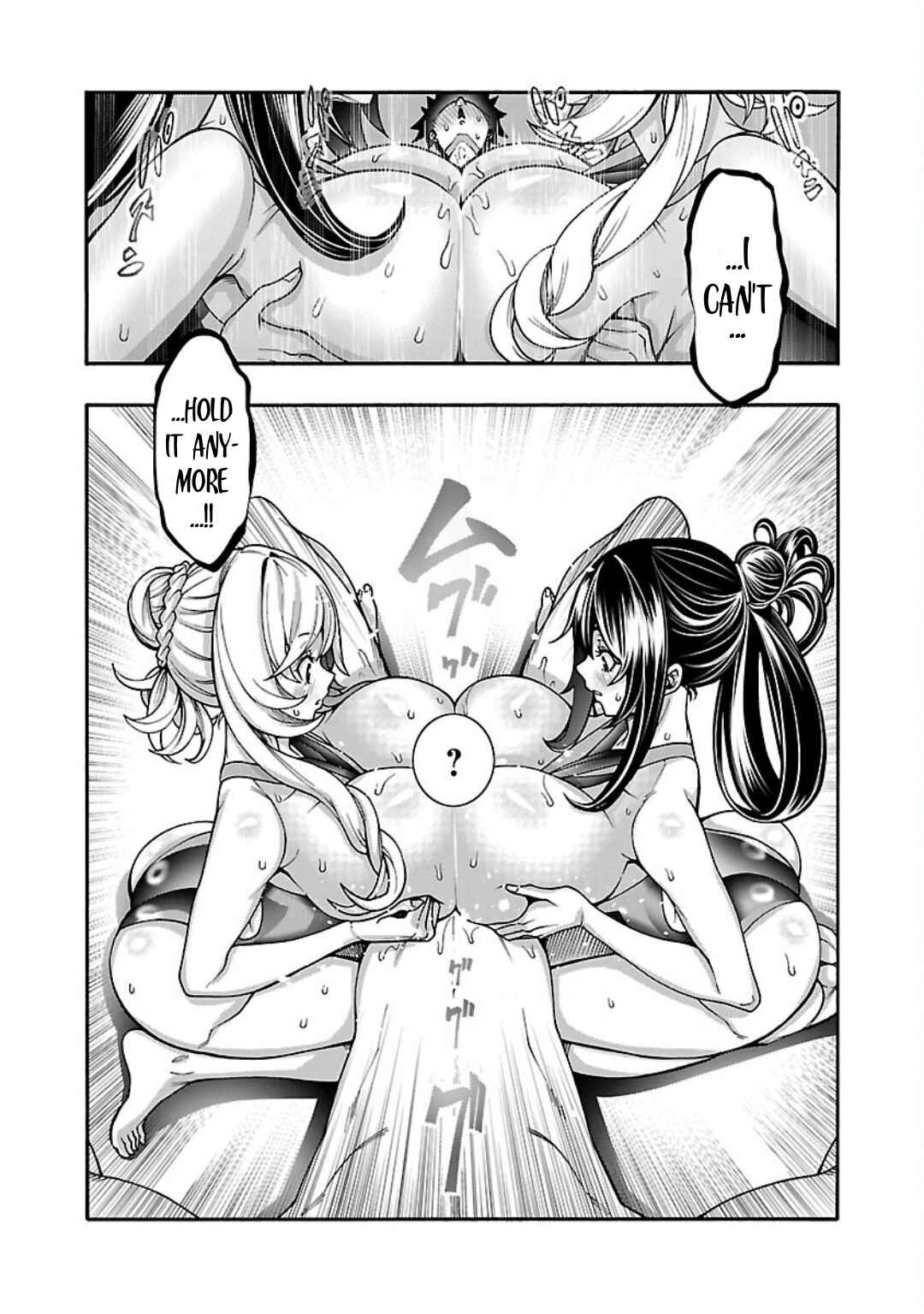 Erotical Wizard to 12-nin no Hanayome Chapter 11.1 - Page 14