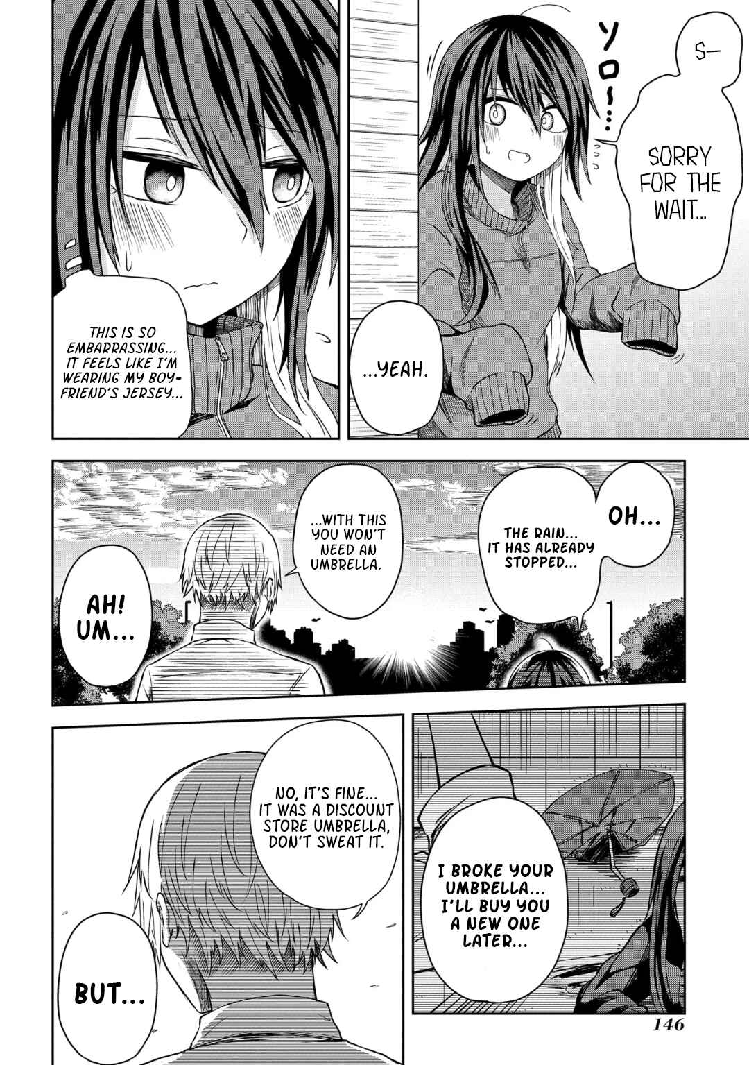 Kusozako Choroin Nishiga Hachi Chapter 12 - Page 10