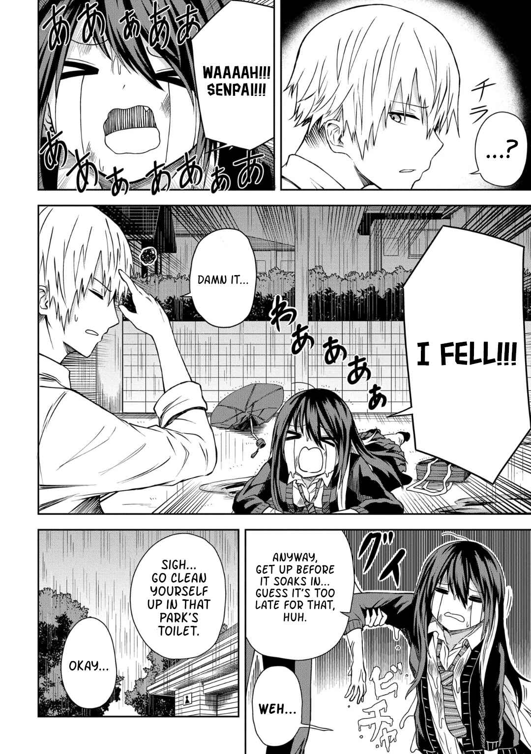 Kusozako Choroin Nishiga Hachi Chapter 12 - Page 6