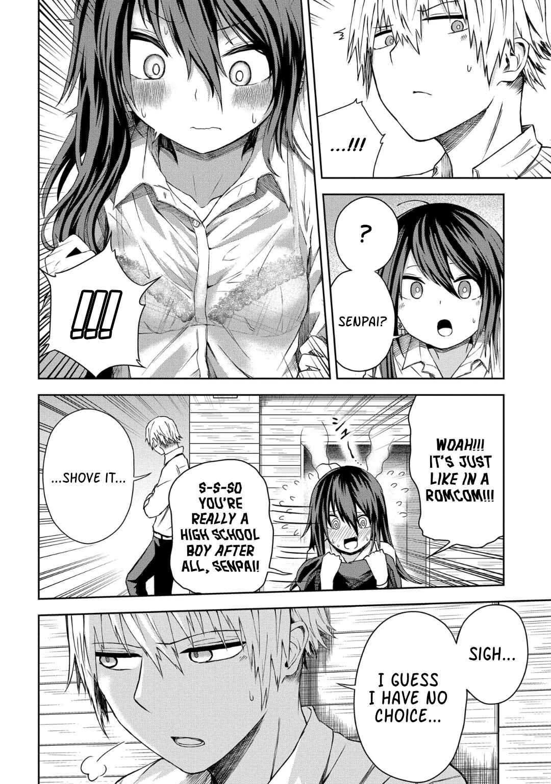 Kusozako Choroin Nishiga Hachi Chapter 12 - Page 8