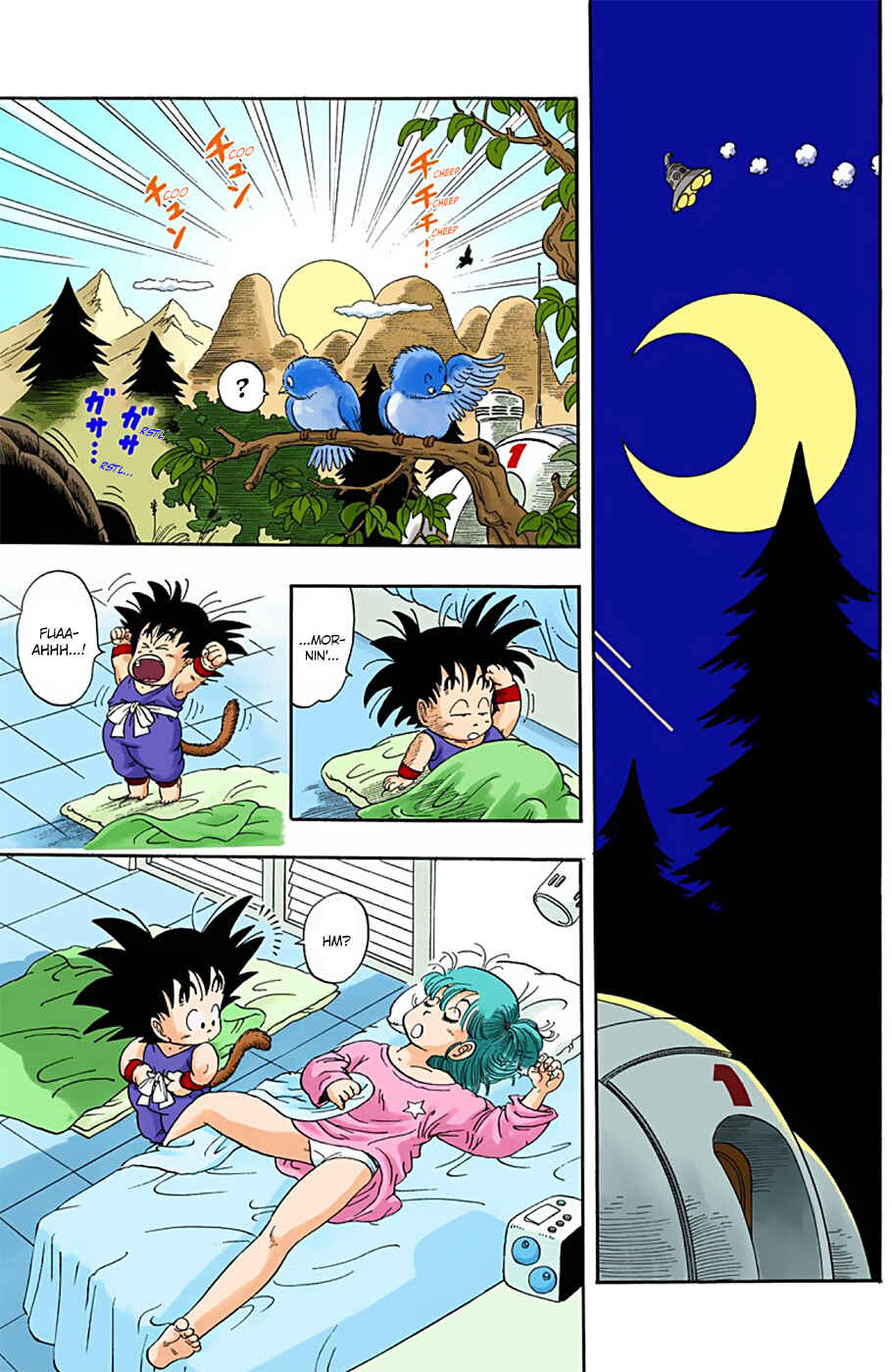Dragon Ball (Official Colored) Chapter 2 - Page 13