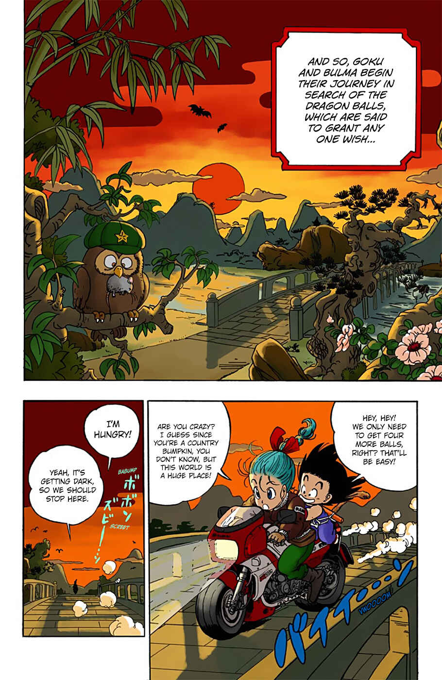Dragon Ball (Official Colored) Chapter 2 - Page 2
