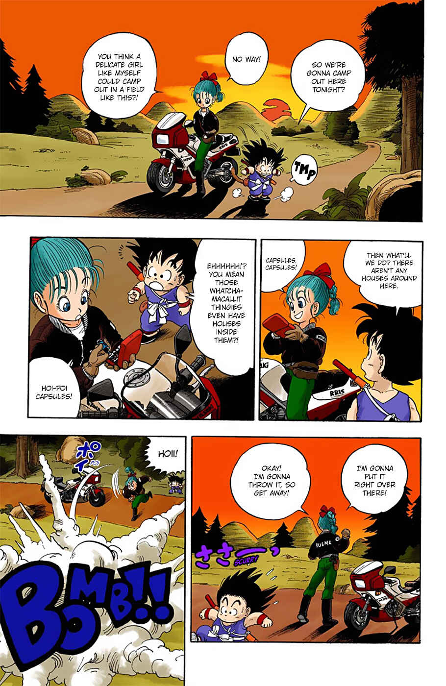 Dragon Ball (Official Colored) Chapter 2 - Page 3
