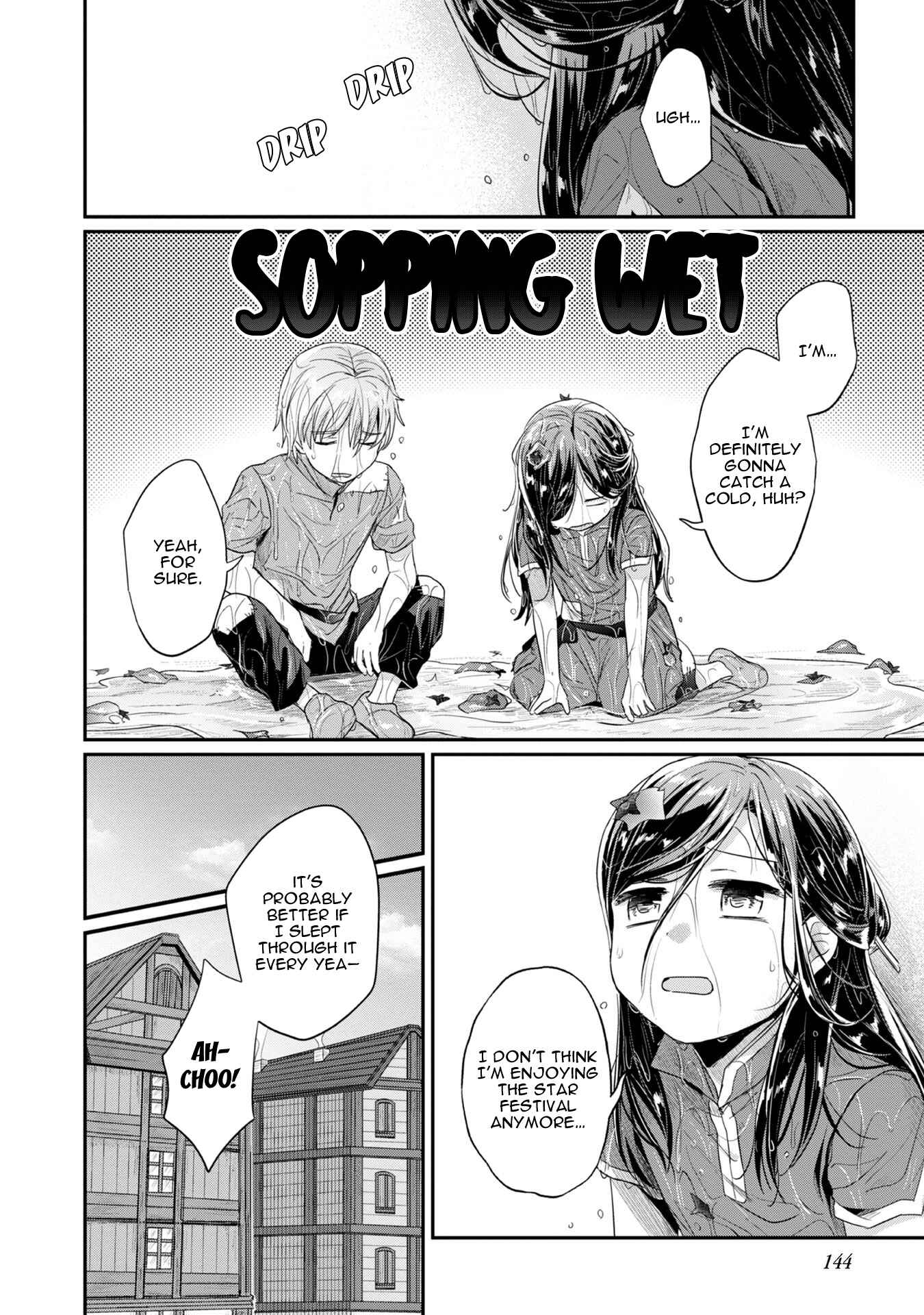 Honzuki no Gekokujou: Shisho ni Naru tame ni wa Shudan o Erandeiraremasen—Dai-2 Bu: Hon no Tamenara Miko ni Naru! Chapter 15 - Page 14