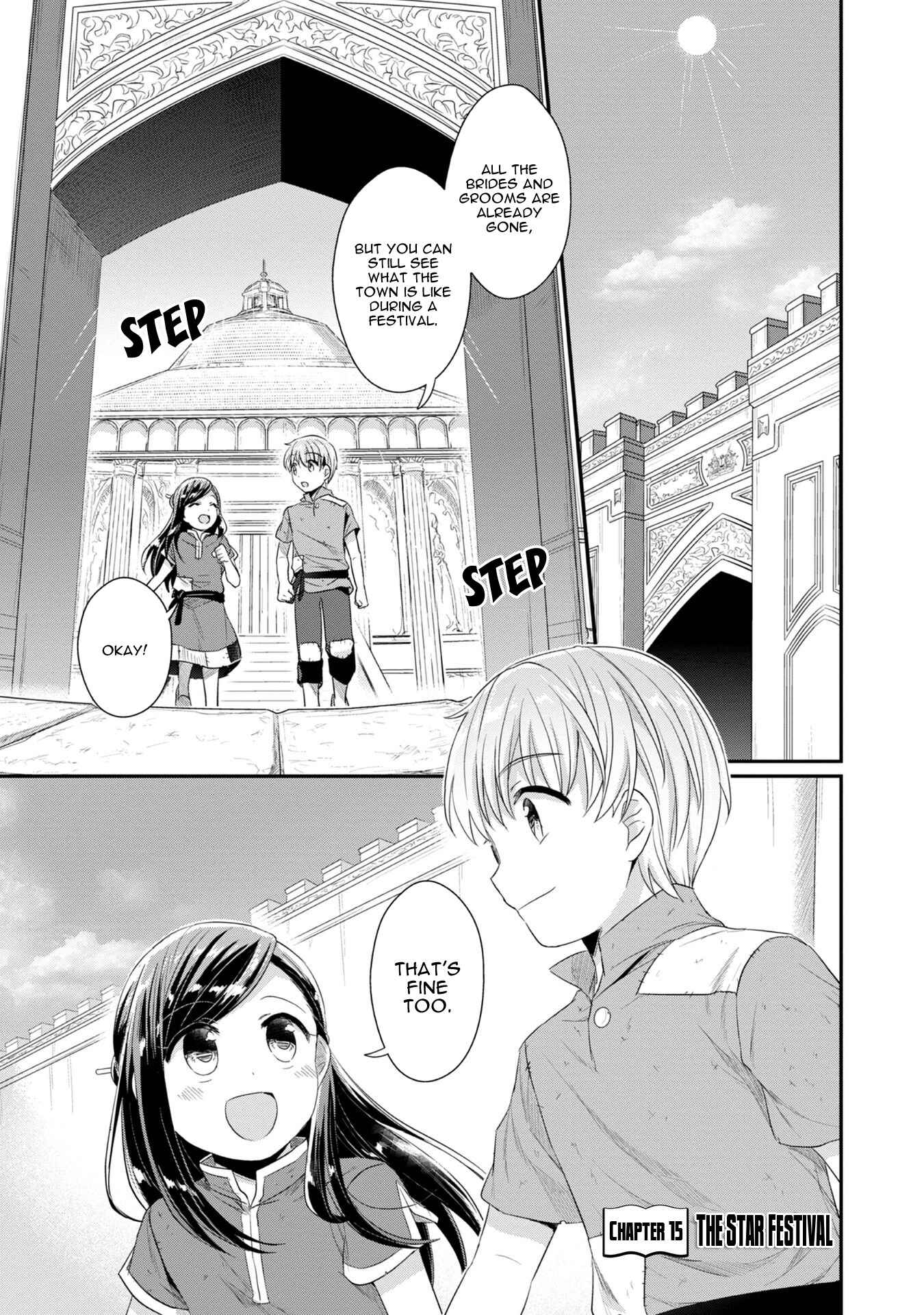 Honzuki no Gekokujou: Shisho ni Naru tame ni wa Shudan o Erandeiraremasen—Dai-2 Bu: Hon no Tamenara Miko ni Naru! Chapter 15 - Page 2