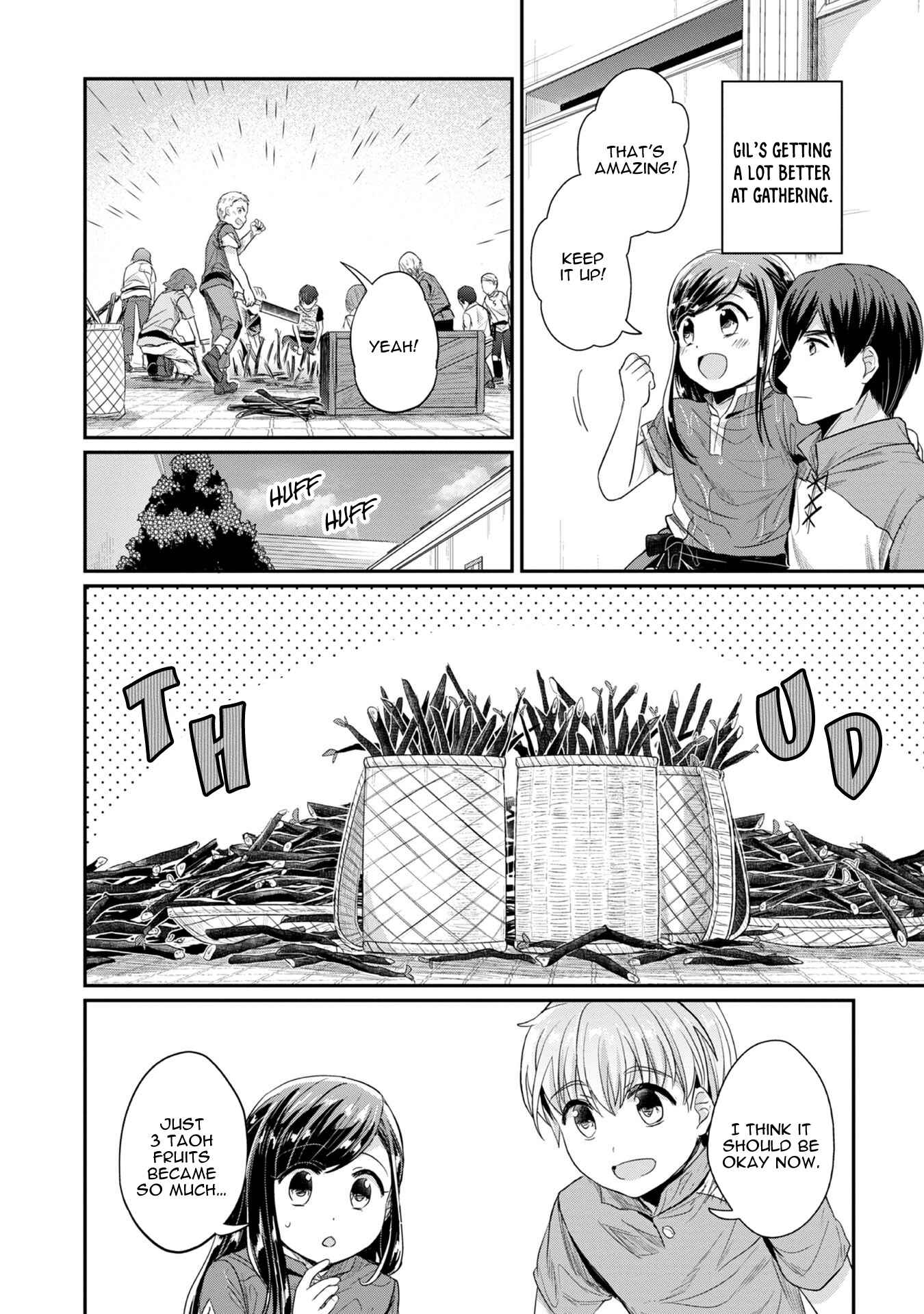 Honzuki no Gekokujou: Shisho ni Naru tame ni wa Shudan o Erandeiraremasen—Dai-2 Bu: Hon no Tamenara Miko ni Naru! Chapter 15 - Page 25