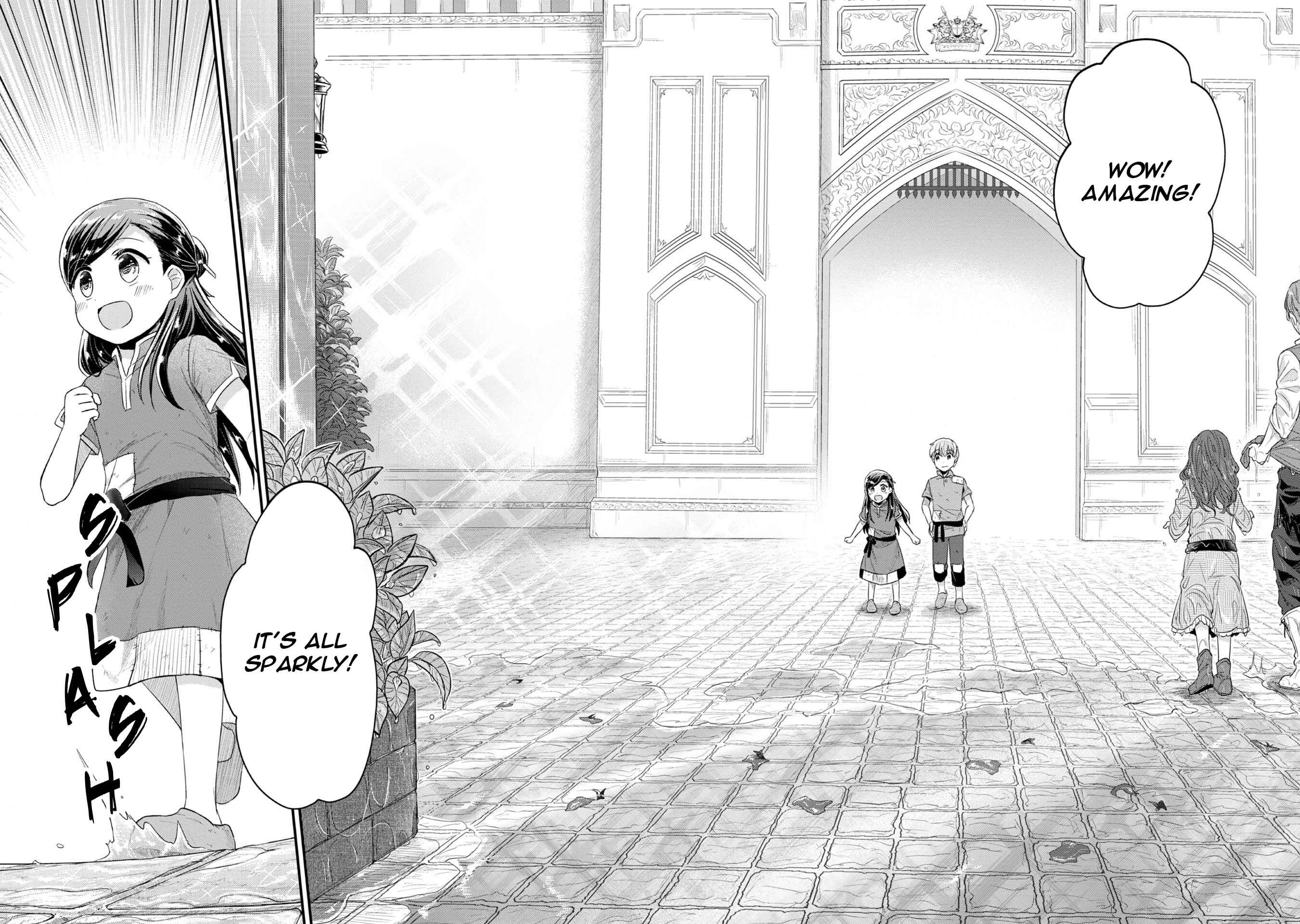 Honzuki no Gekokujou: Shisho ni Naru tame ni wa Shudan o Erandeiraremasen—Dai-2 Bu: Hon no Tamenara Miko ni Naru! Chapter 15 - Page 3