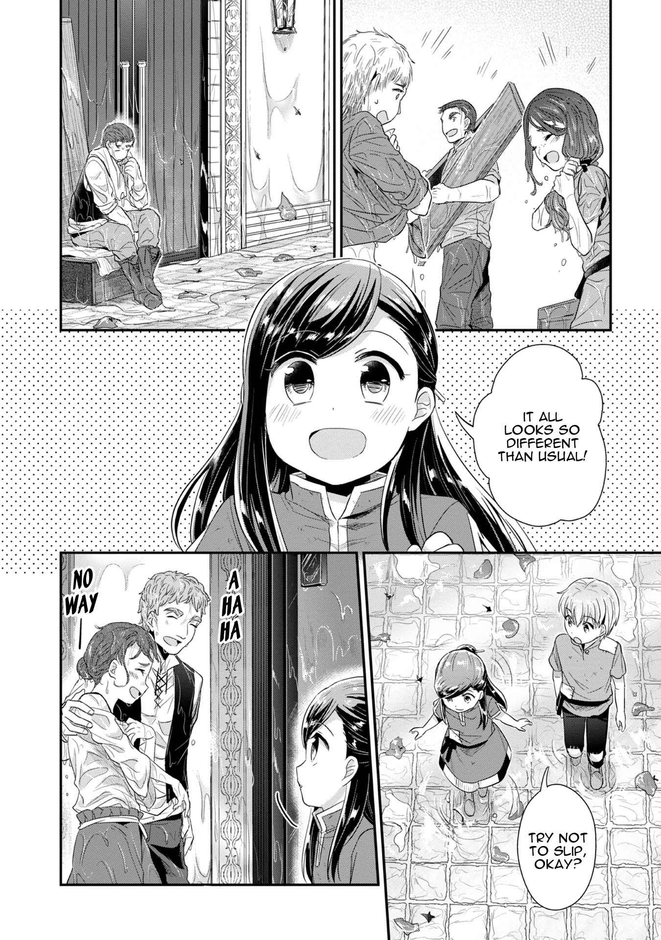 Honzuki no Gekokujou: Shisho ni Naru tame ni wa Shudan o Erandeiraremasen—Dai-2 Bu: Hon no Tamenara Miko ni Naru! Chapter 15 - Page 4