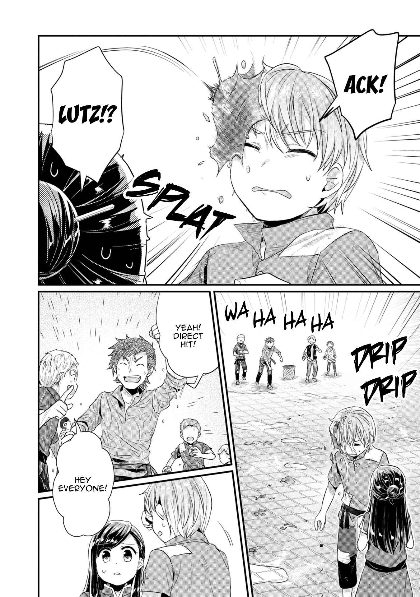 Honzuki no Gekokujou: Shisho ni Naru tame ni wa Shudan o Erandeiraremasen—Dai-2 Bu: Hon no Tamenara Miko ni Naru! Chapter 15 - Page 8