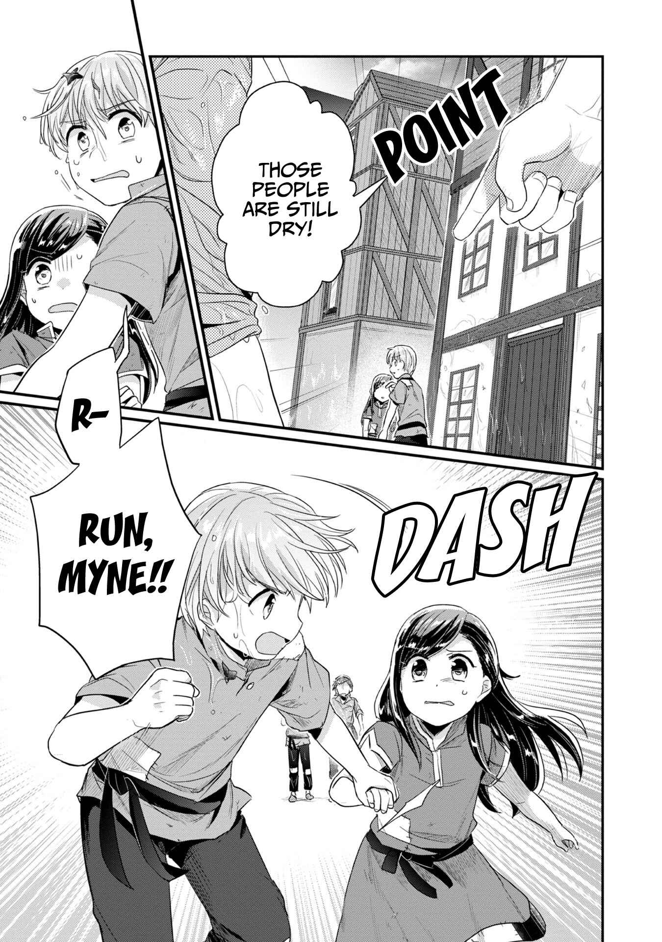 Honzuki no Gekokujou: Shisho ni Naru tame ni wa Shudan o Erandeiraremasen—Dai-2 Bu: Hon no Tamenara Miko ni Naru! Chapter 15 - Page 9
