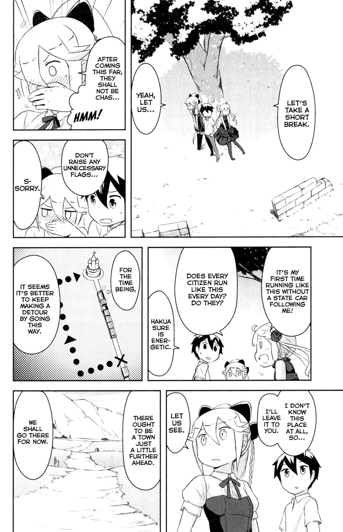 If Her Flag Breaks Chapter 19 - Page 12