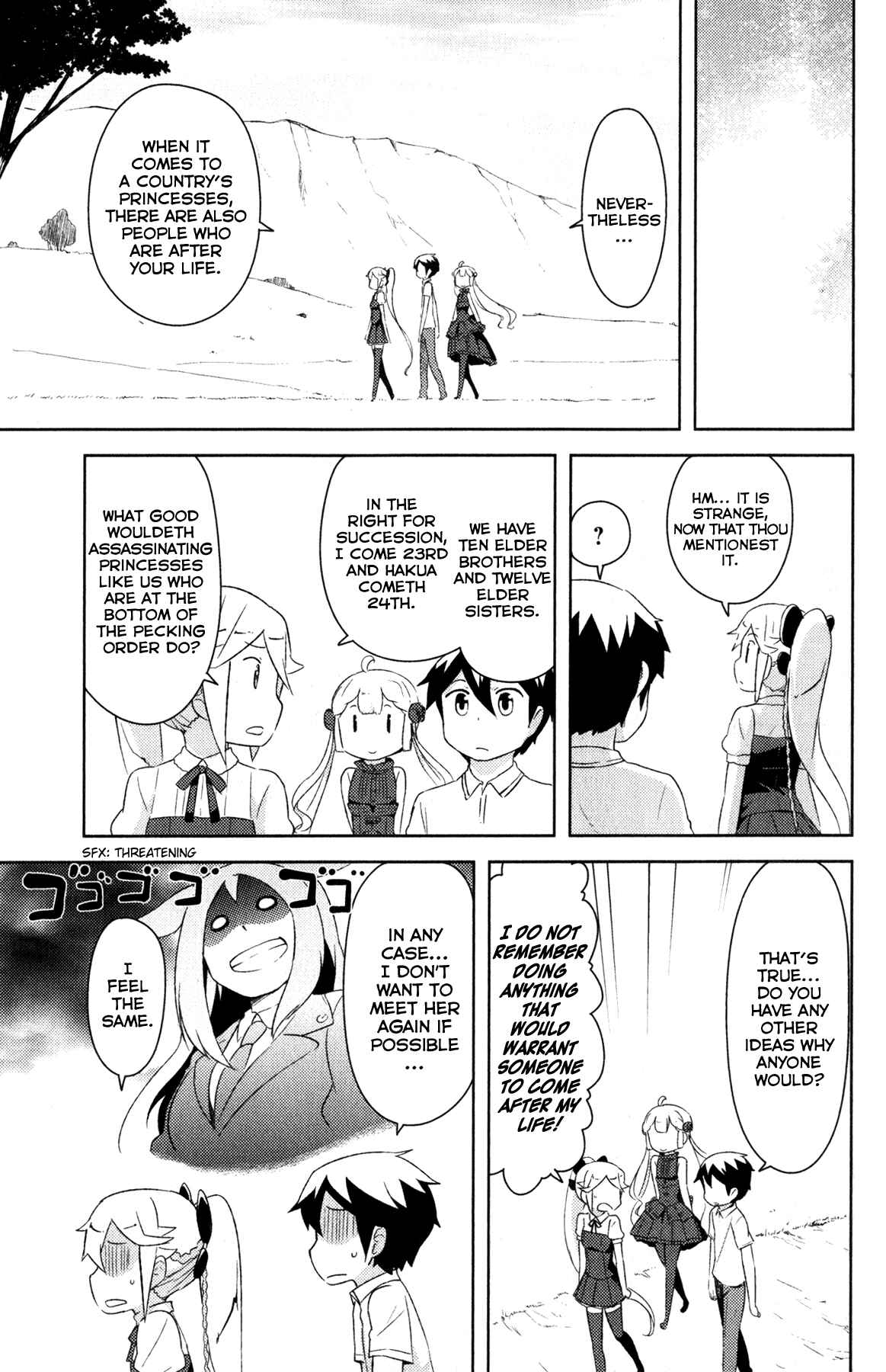 If Her Flag Breaks Chapter 19 - Page 13