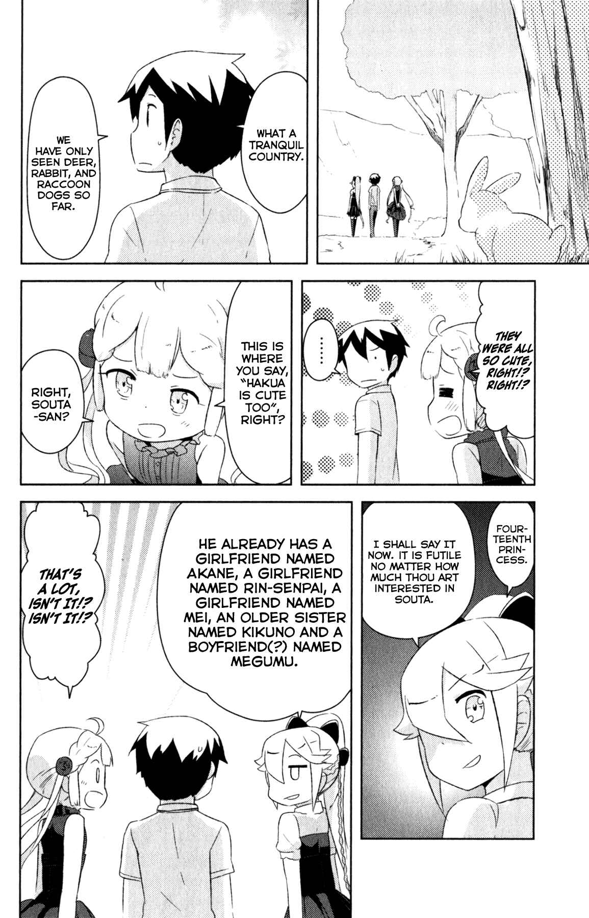 If Her Flag Breaks Chapter 19 - Page 14