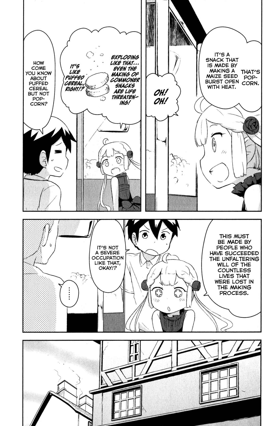 If Her Flag Breaks Chapter 19 - Page 19