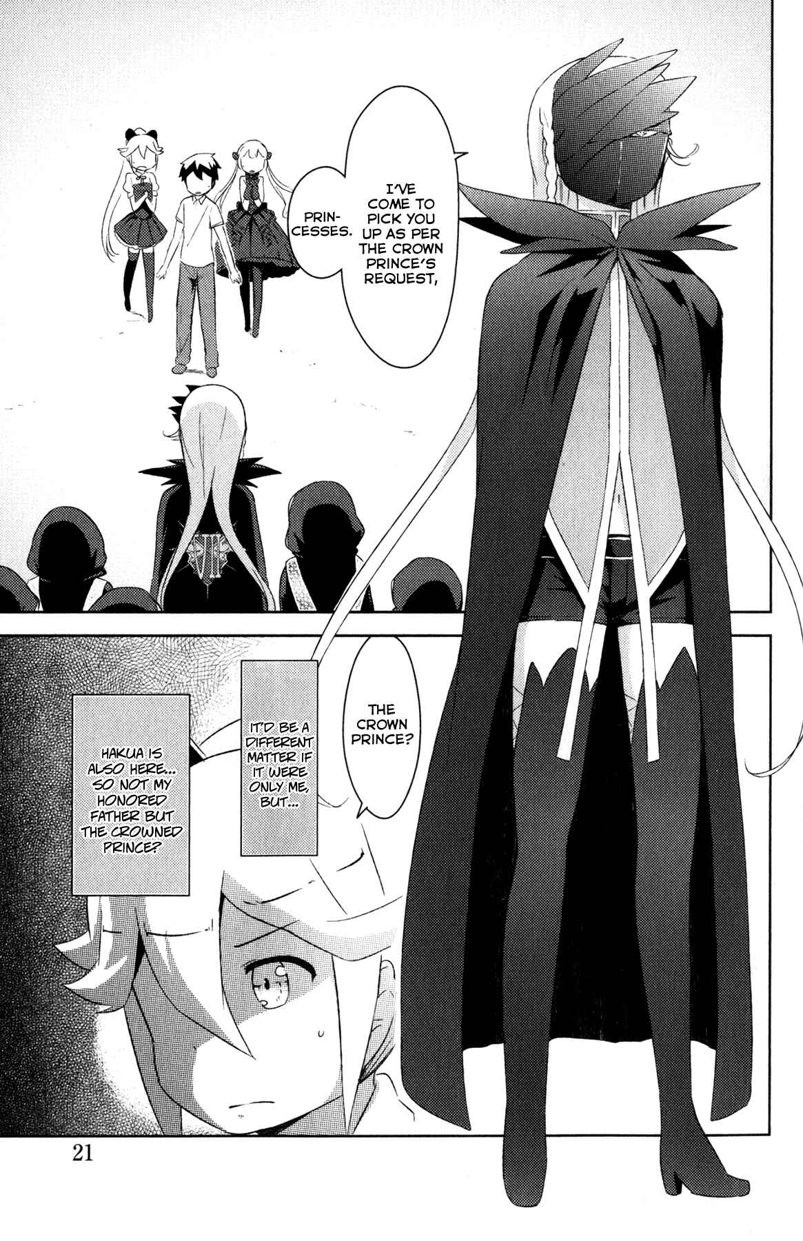 If Her Flag Breaks Chapter 19 - Page 25