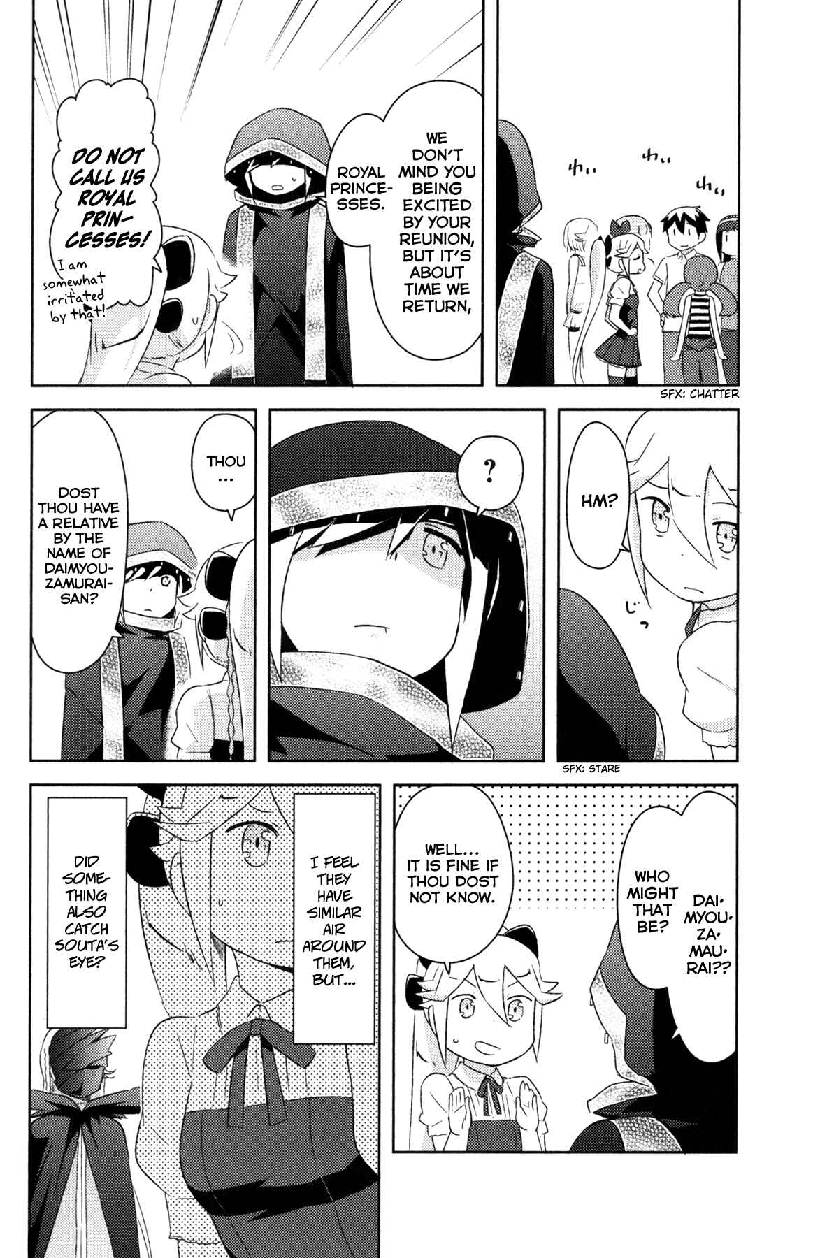 If Her Flag Breaks Chapter 19 - Page 32