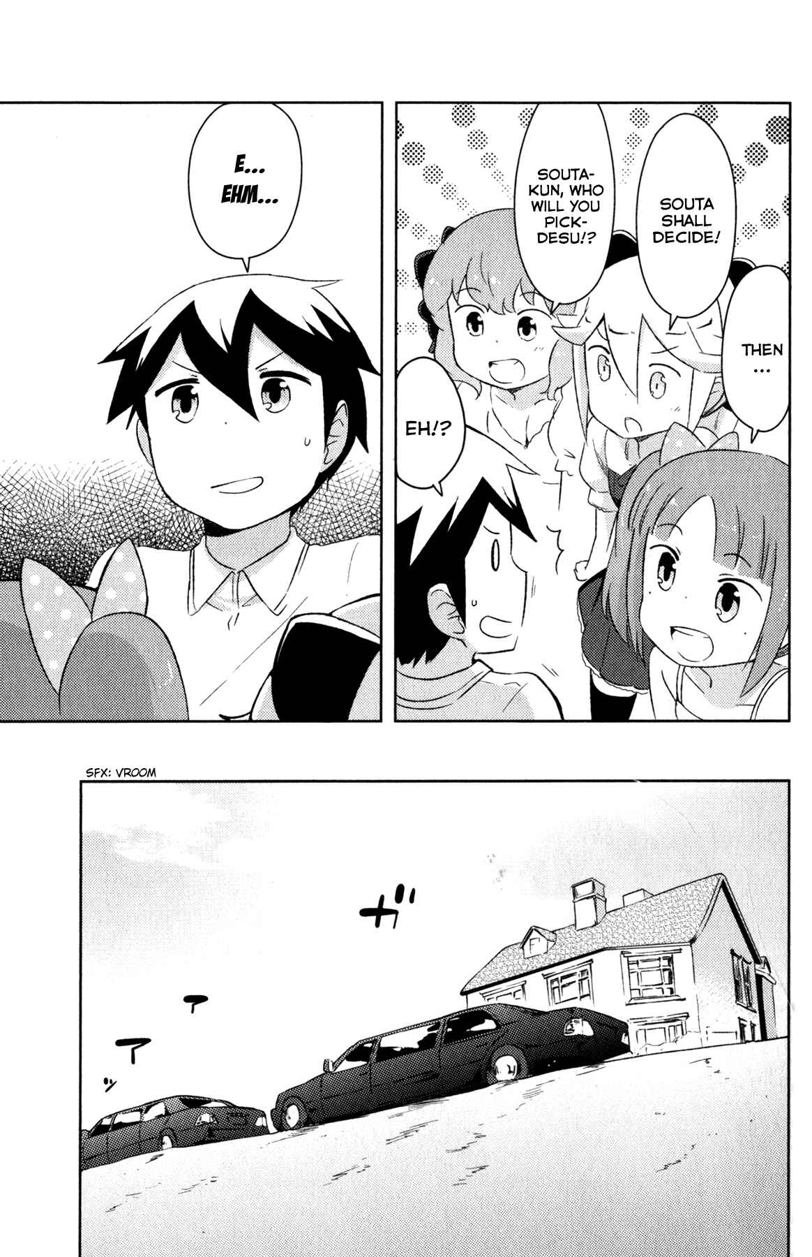 If Her Flag Breaks Chapter 19 - Page 35