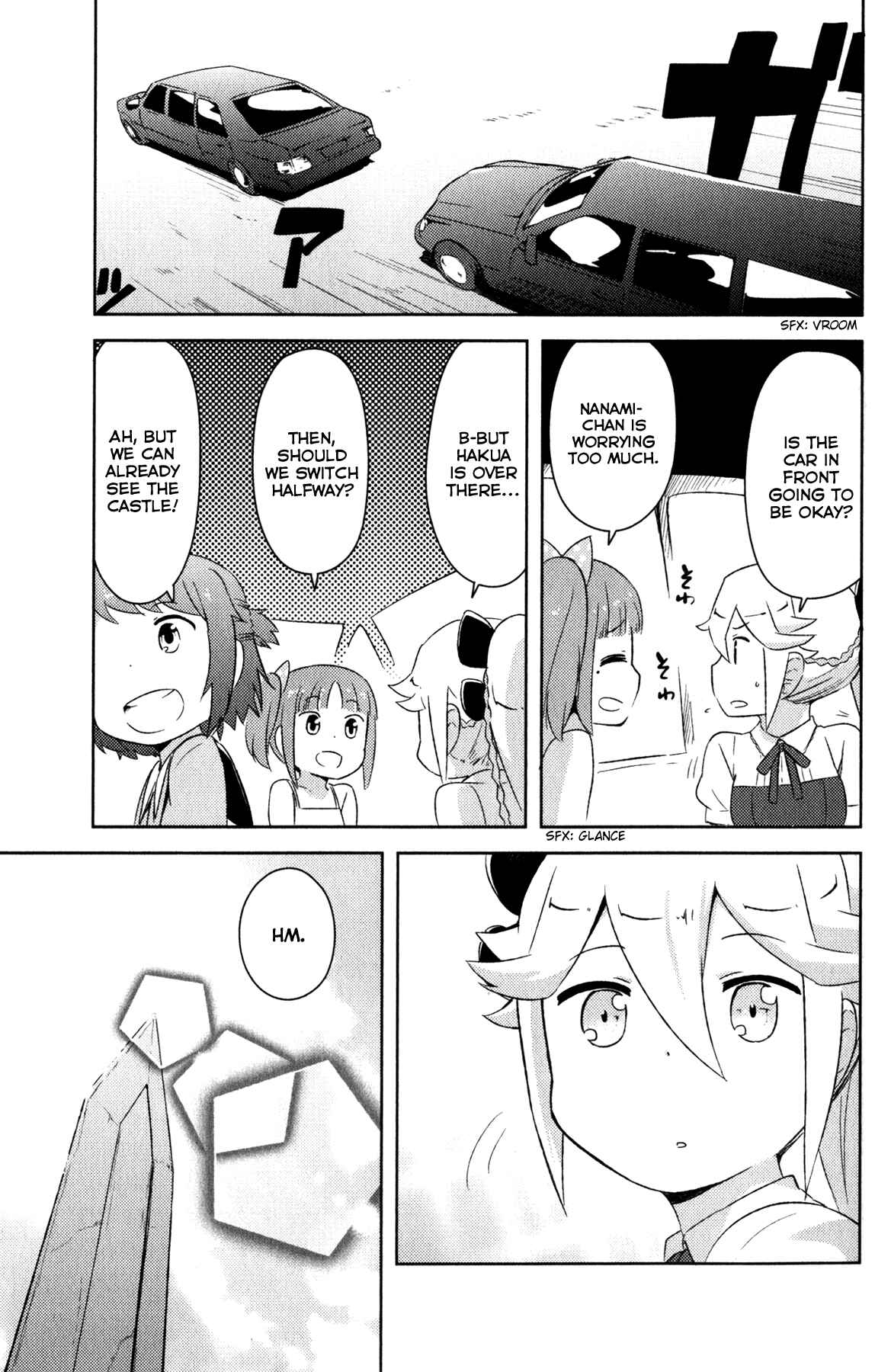 If Her Flag Breaks Chapter 19 - Page 39