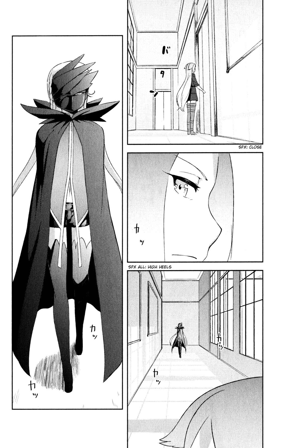 If Her Flag Breaks Chapter 19 - Page 45