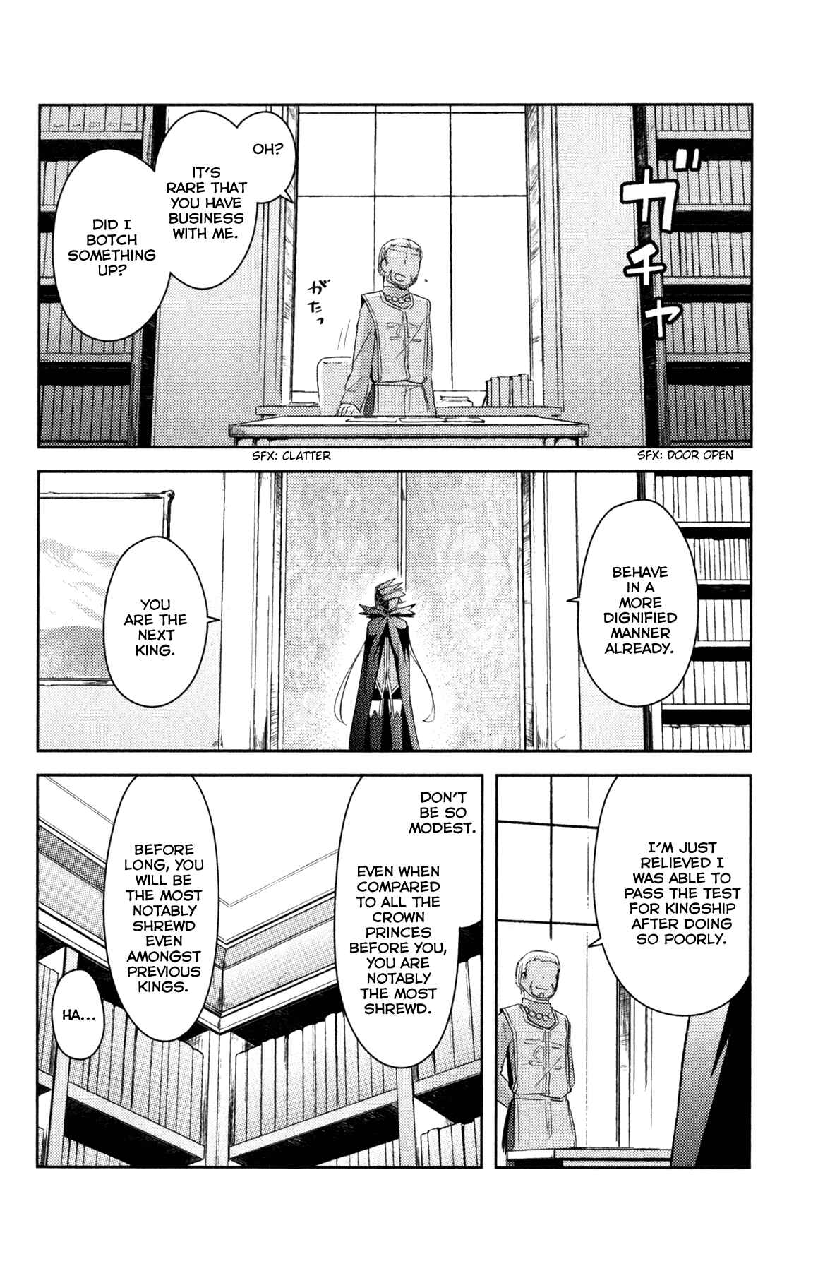 If Her Flag Breaks Chapter 19 - Page 49
