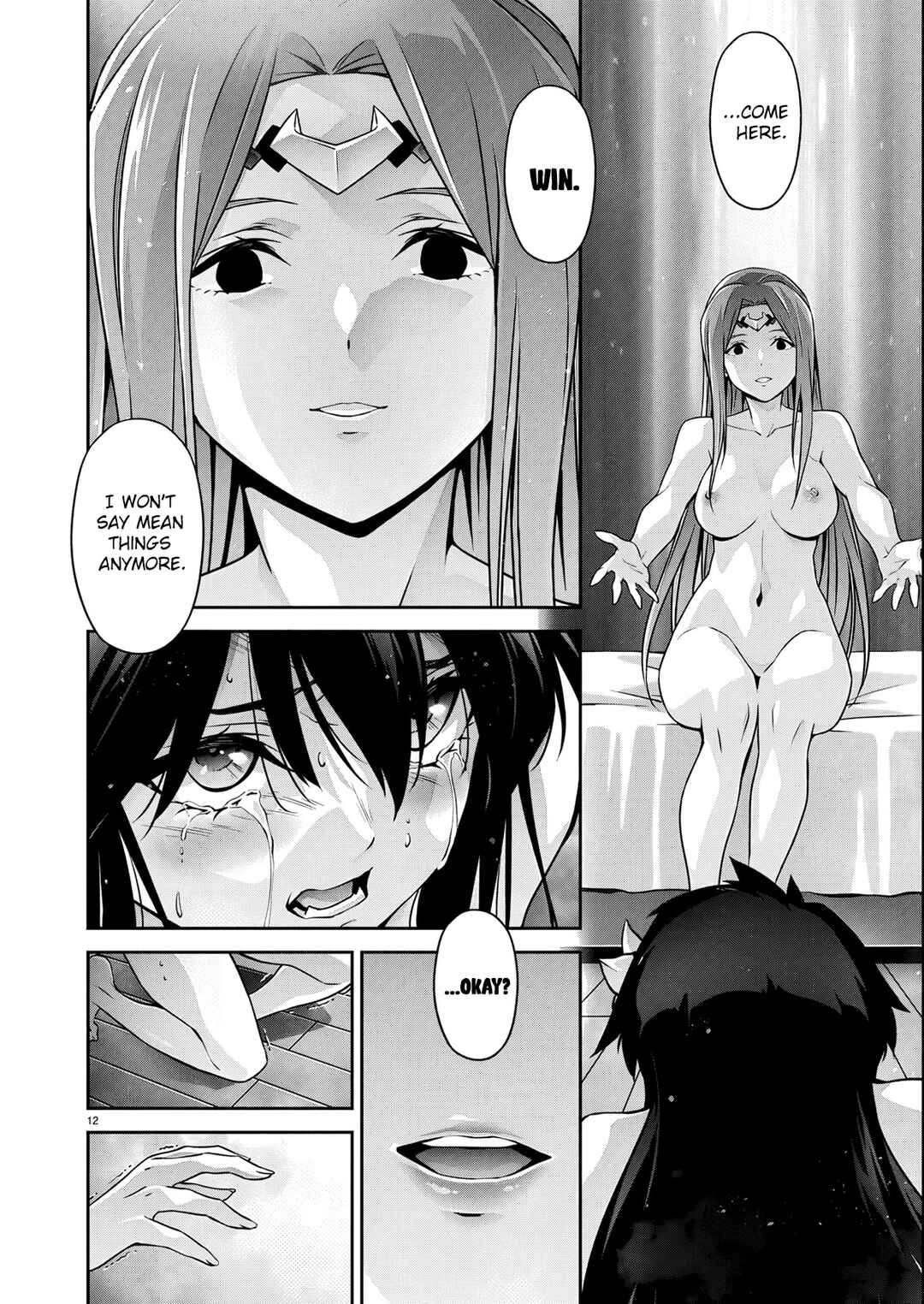 Jinrouki Winvurga Hangyaku-hen Chapter 32 - Page 14