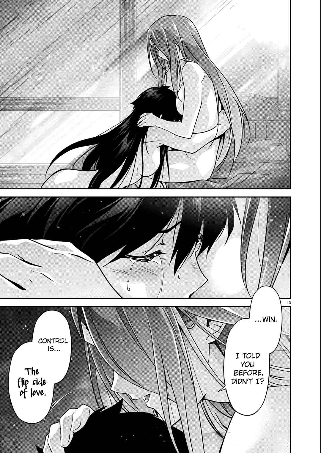 Jinrouki Winvurga Hangyaku-hen Chapter 32 - Page 15