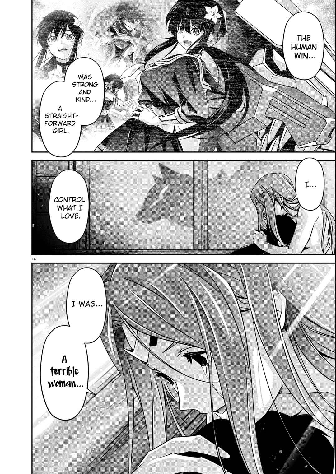 Jinrouki Winvurga Hangyaku-hen Chapter 32 - Page 16