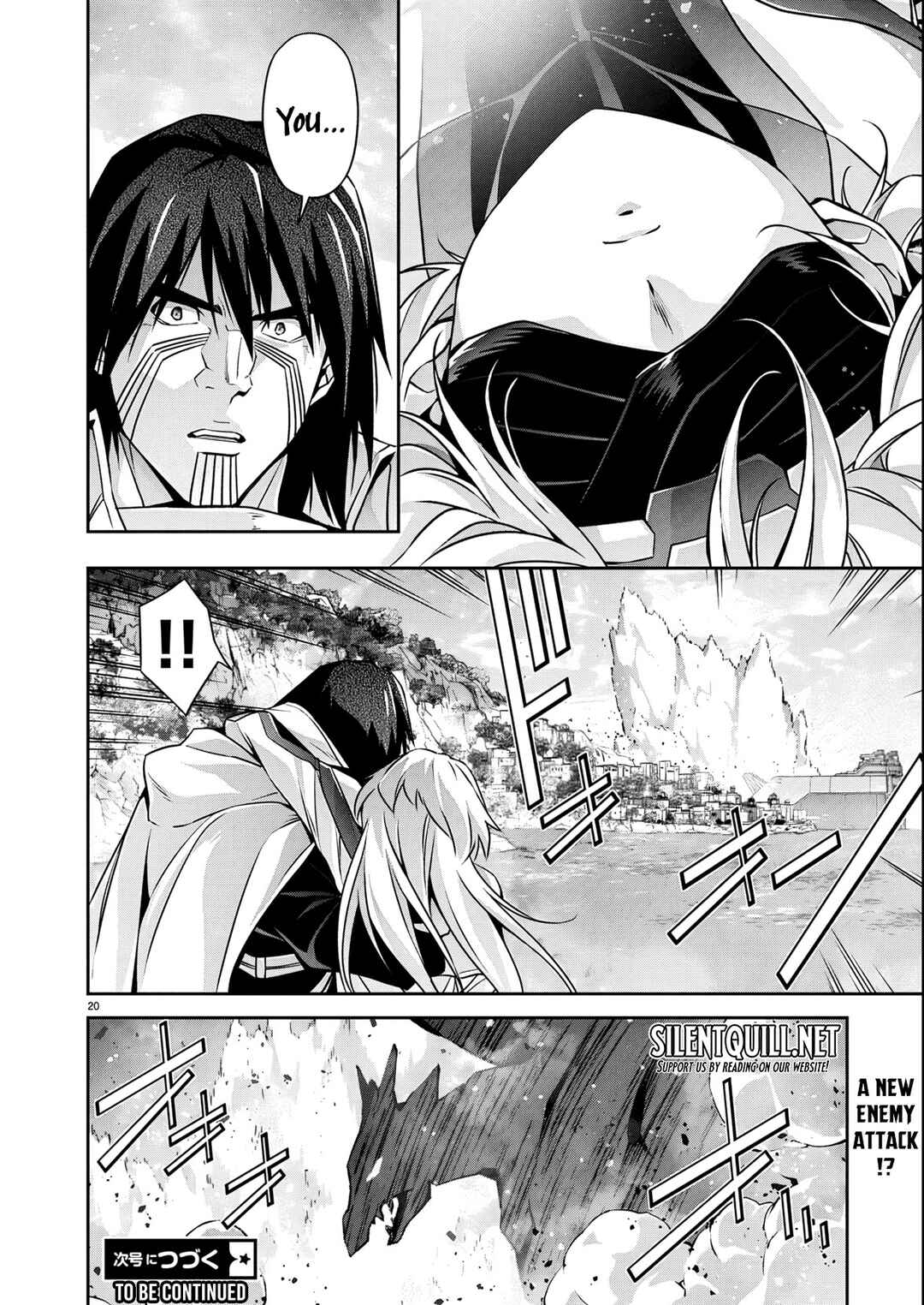 Jinrouki Winvurga Hangyaku-hen Chapter 32 - Page 22