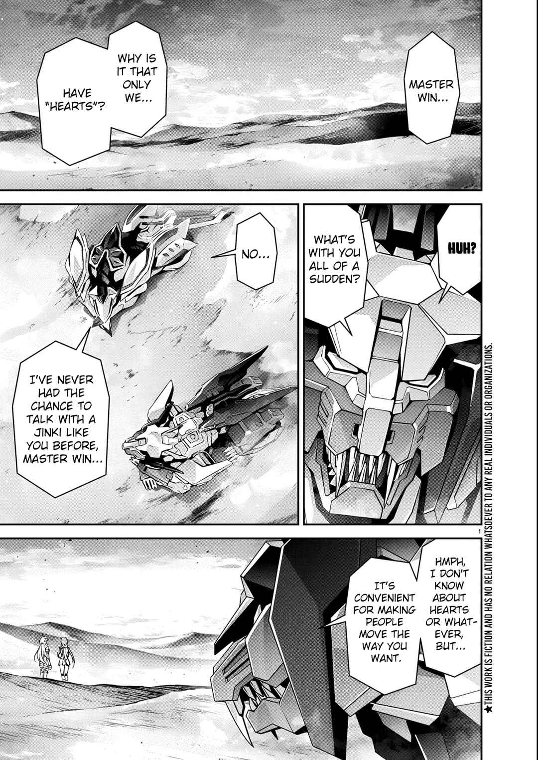 Jinrouki Winvurga Hangyaku-hen Chapter 32 - Page 3