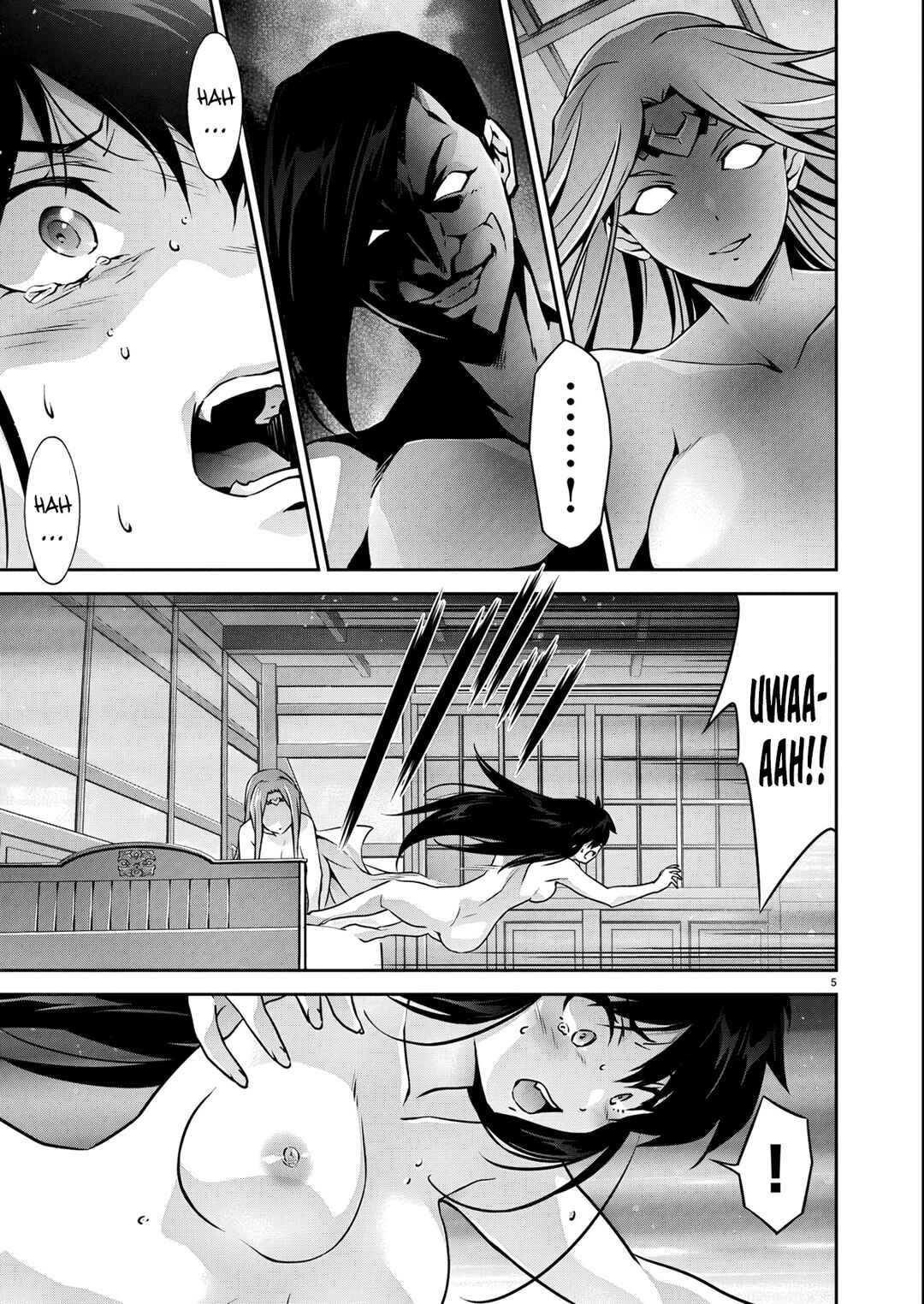 Jinrouki Winvurga Hangyaku-hen Chapter 32 - Page 7