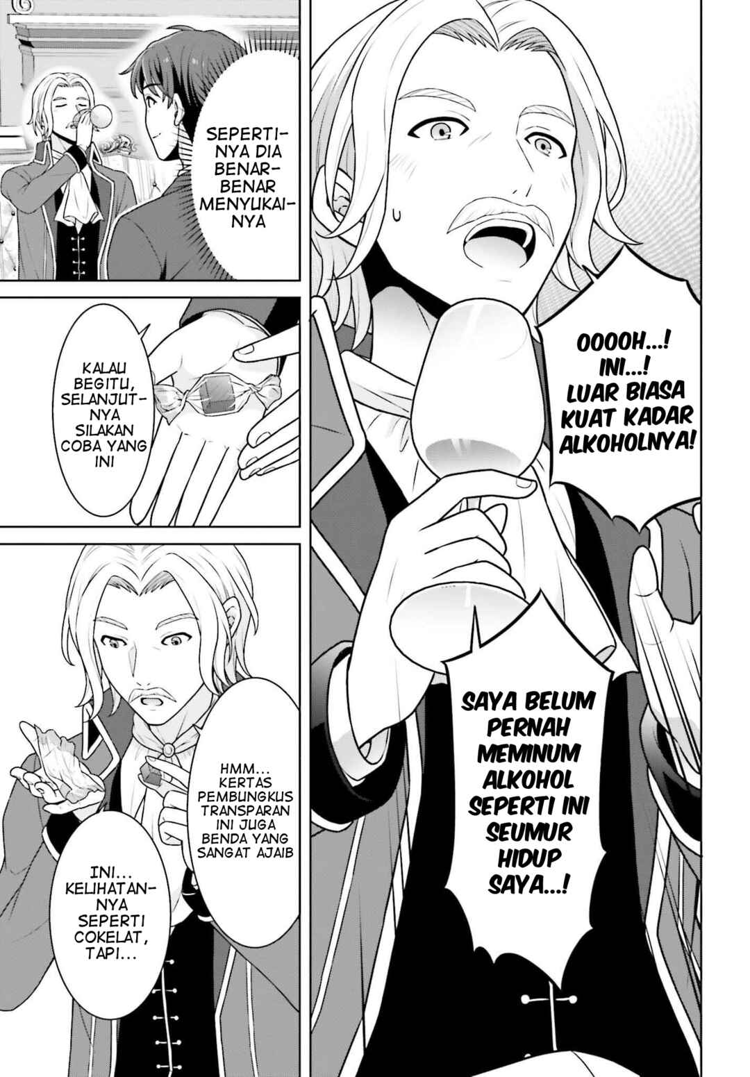 Gokinjo JK Isezaki-san wa Isekai-gaeri no Dai Seijo Chapter 5 - Page 14