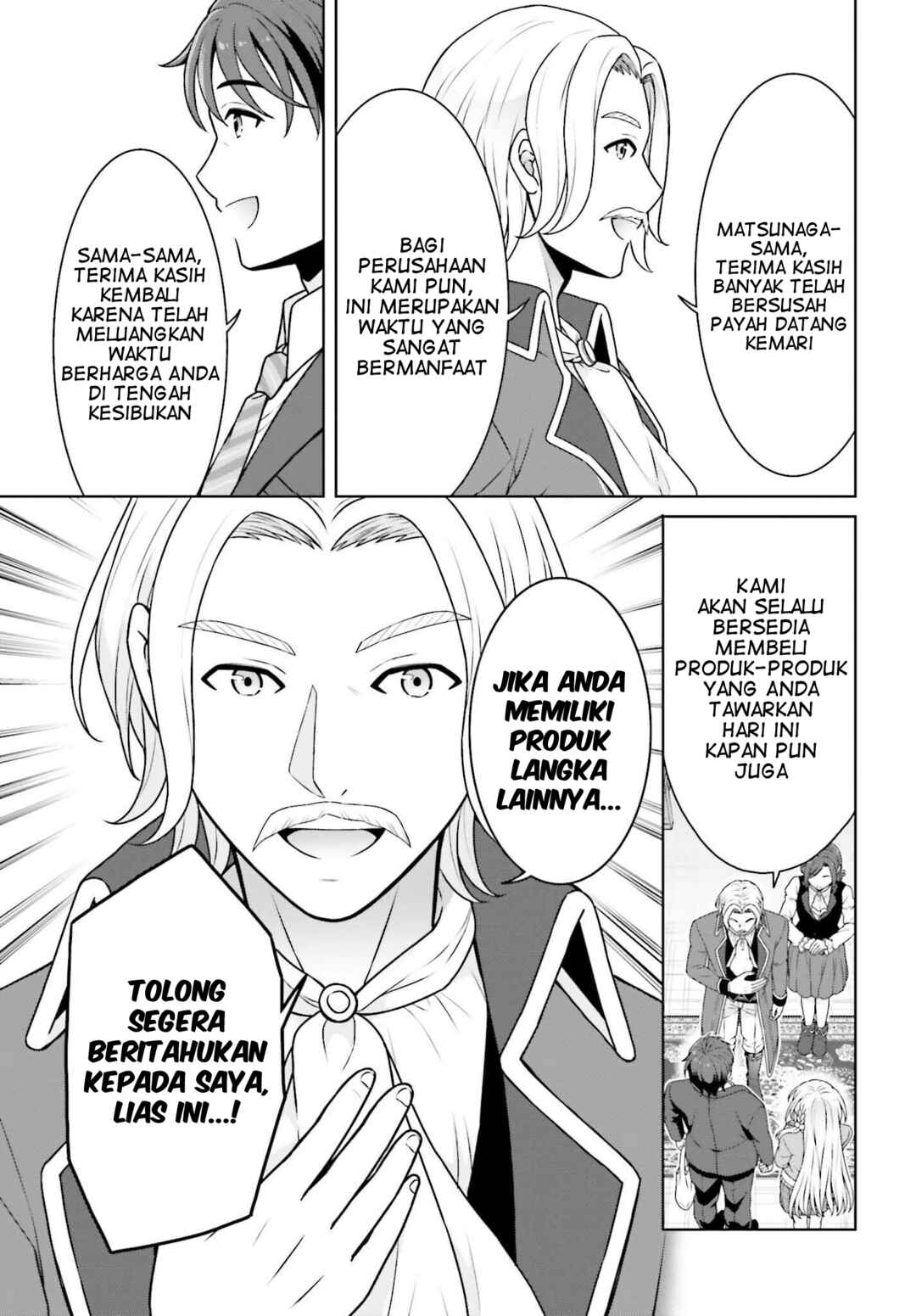Gokinjo JK Isezaki-san wa Isekai-gaeri no Dai Seijo Chapter 5 - Page 16