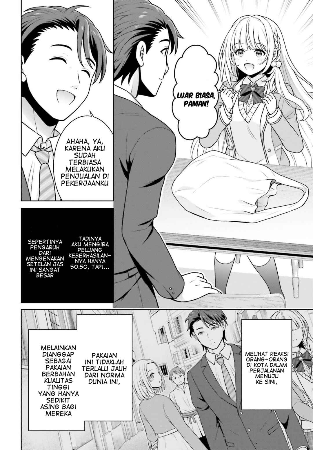 Gokinjo JK Isezaki-san wa Isekai-gaeri no Dai Seijo Chapter 5 - Page 5