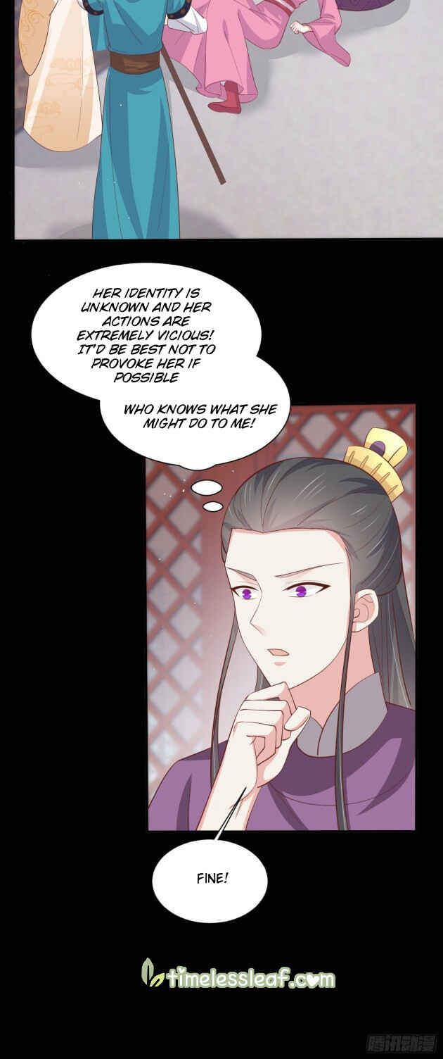 Supreme Ocular Master: The Peerless Heiress Chapter 227 - Page 11