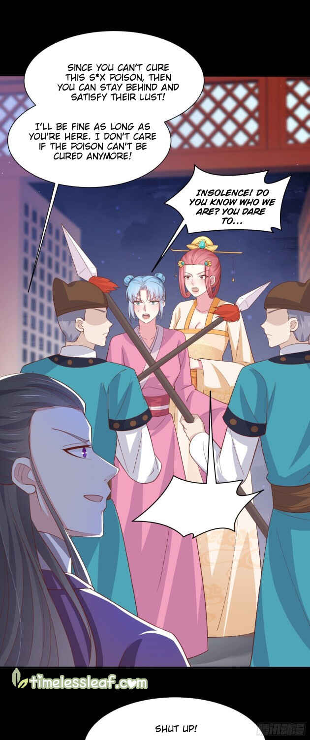 Supreme Ocular Master: The Peerless Heiress Chapter 227 - Page 6