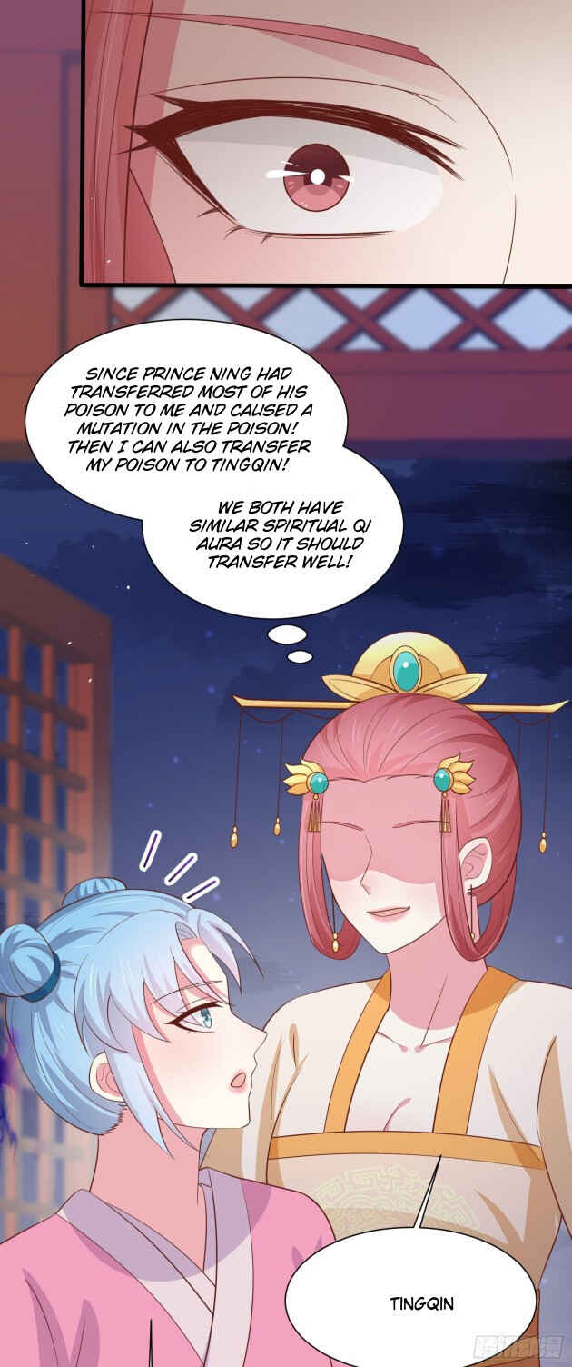 Supreme Ocular Master: The Peerless Heiress Chapter 227 - Page 8
