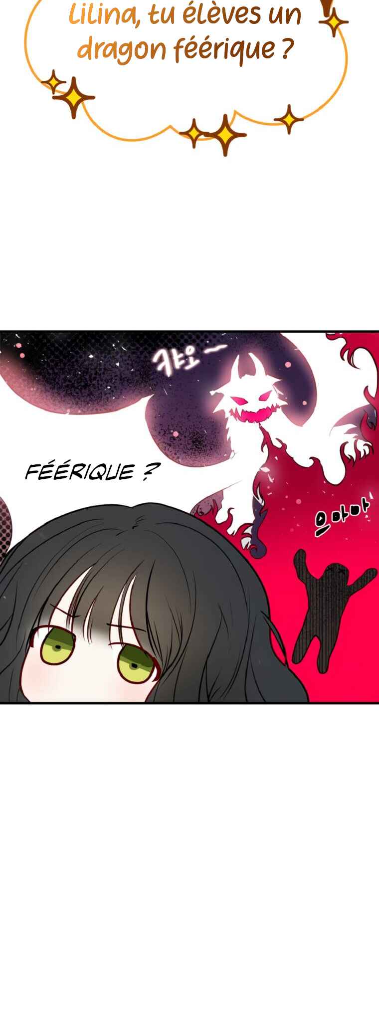 How to Survive as the Daughter of the Emperor Who Killed Me Chapter 3 - Page 20