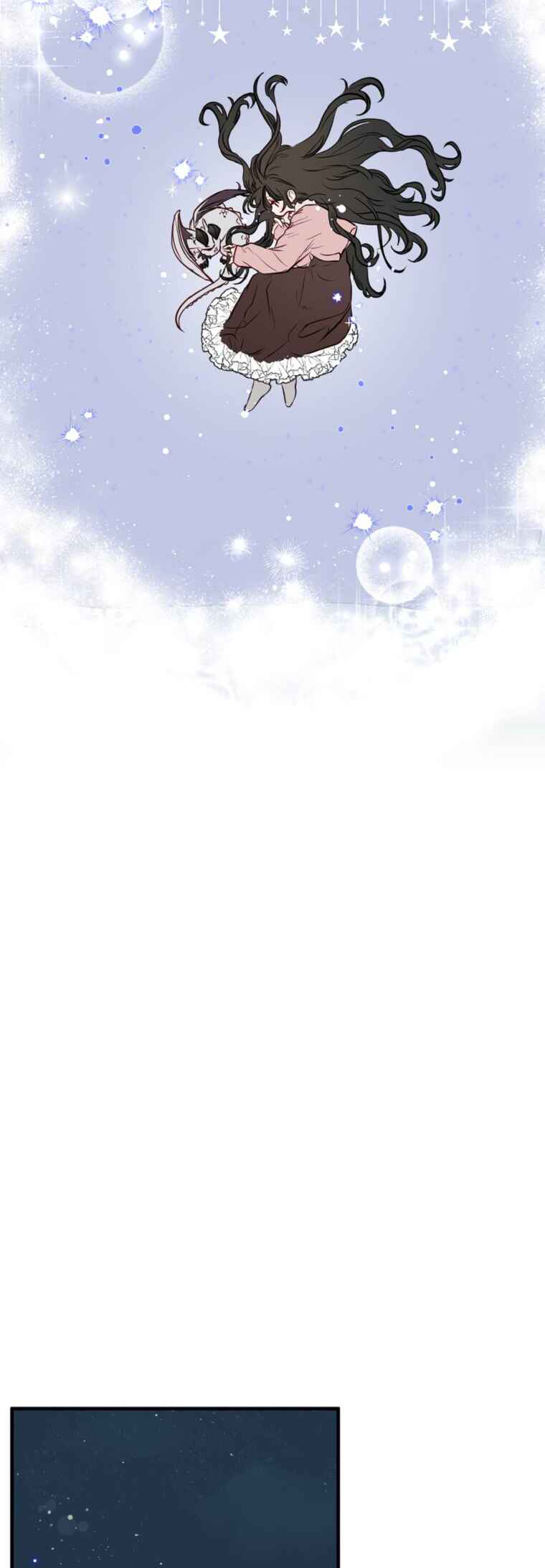 How to Survive as the Daughter of the Emperor Who Killed Me Chapter 3 - Page 32