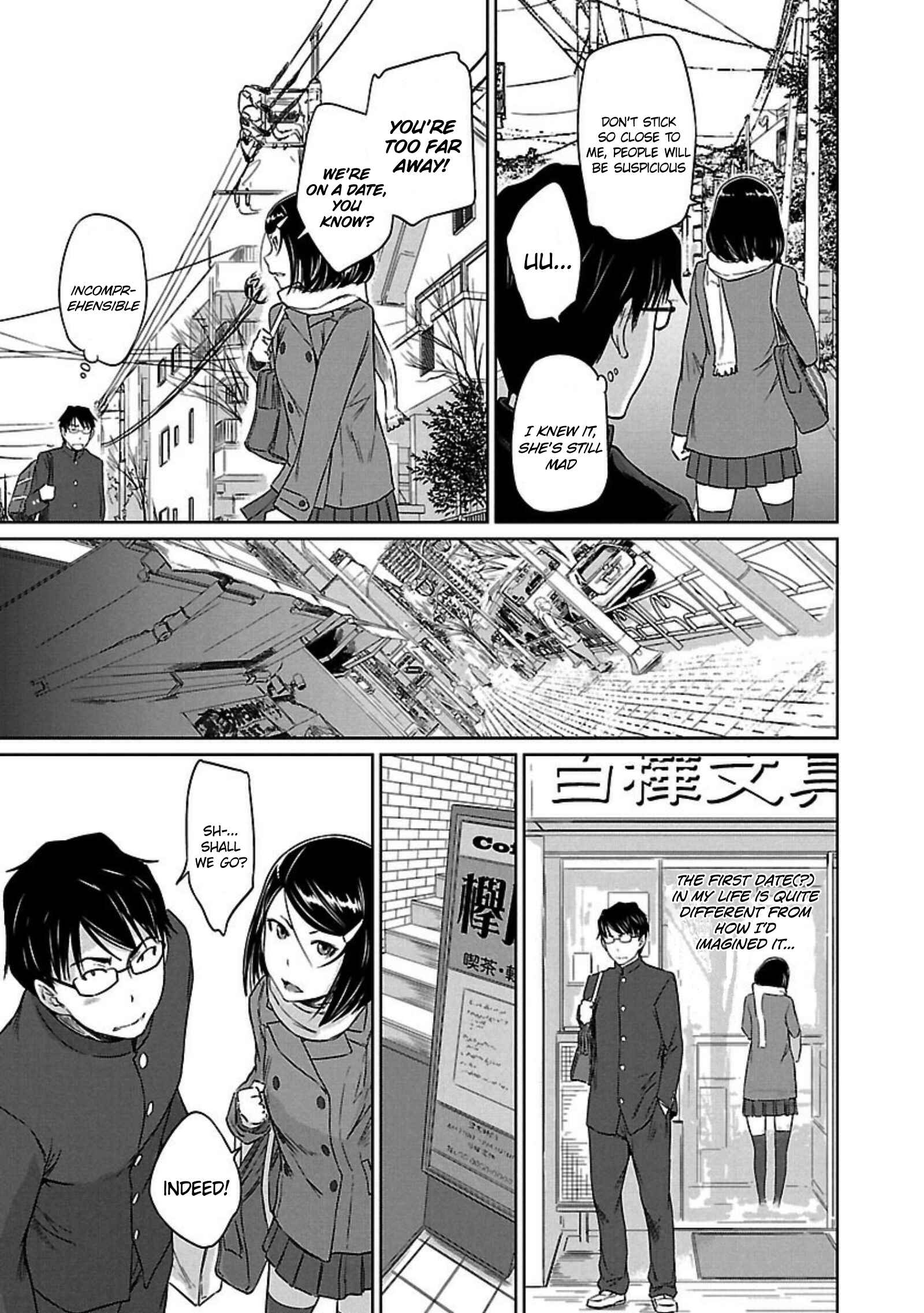 Ren'ai Shikou Seitokai Chapter 14 - Page 16
