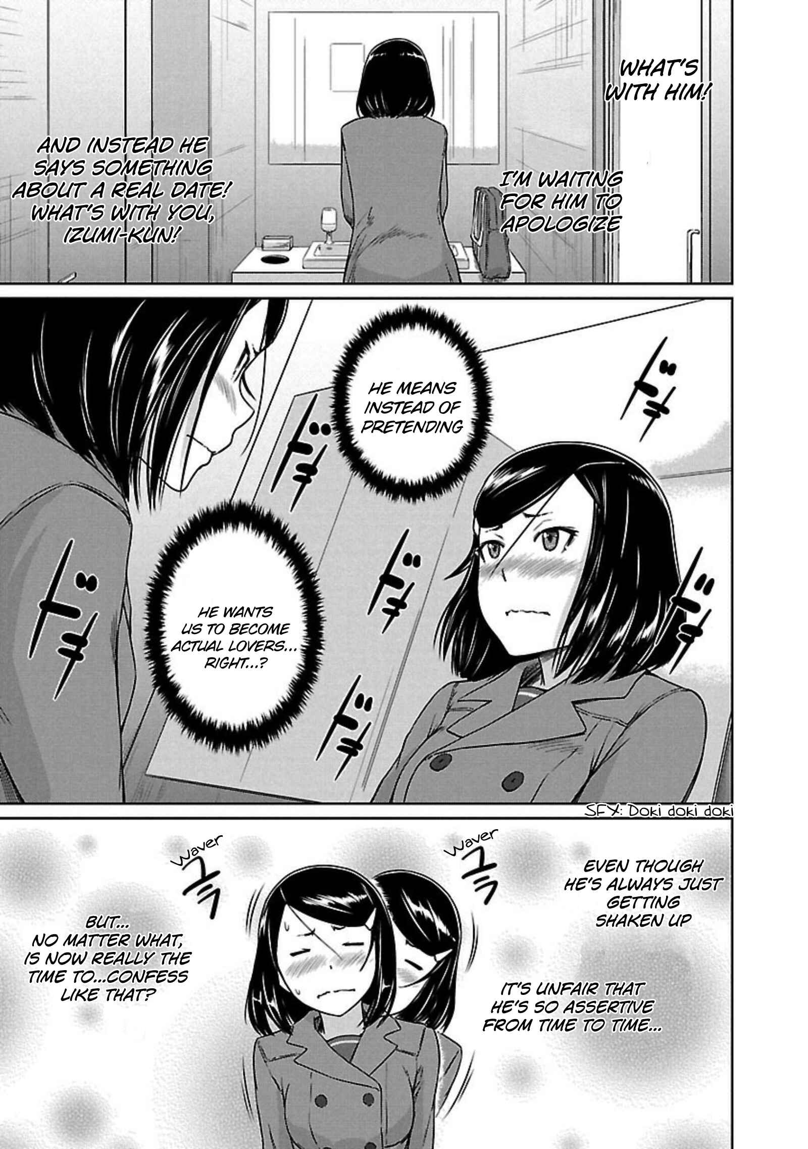 Ren'ai Shikou Seitokai Chapter 14 - Page 22