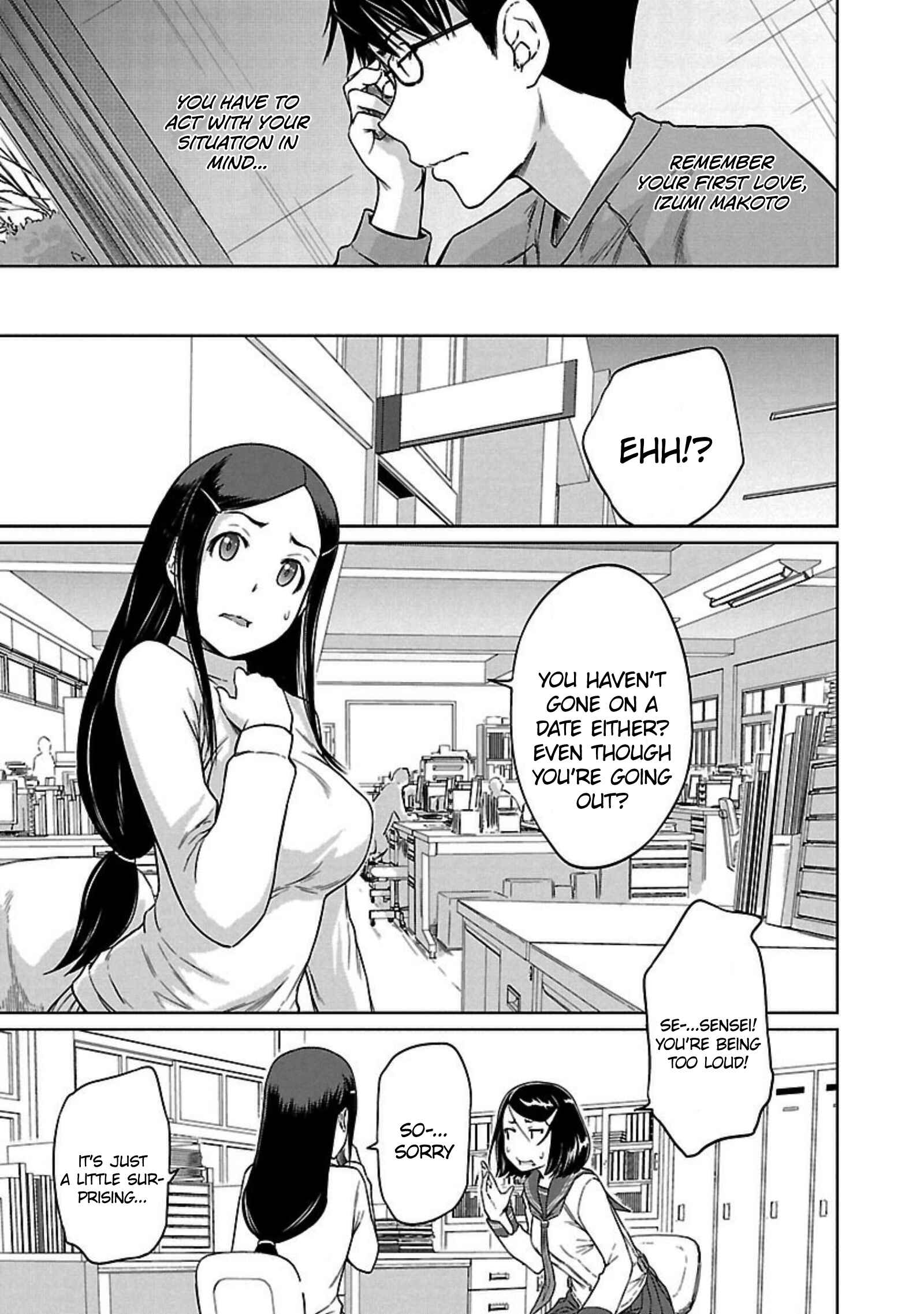 Ren'ai Shikou Seitokai Chapter 14 - Page 6