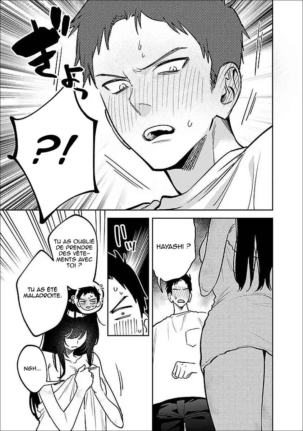 Koko Jidai ni Gomandatta Jou sama to no Dousei Seikatsu wa Igaito Igokochi ga Warukunai Chapter 14 - Page 12
