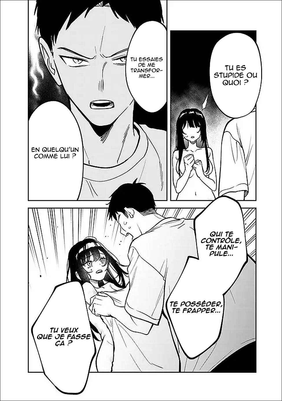 Koko Jidai ni Gomandatta Jou sama to no Dousei Seikatsu wa Igaito Igokochi ga Warukunai Chapter 14 - Page 17