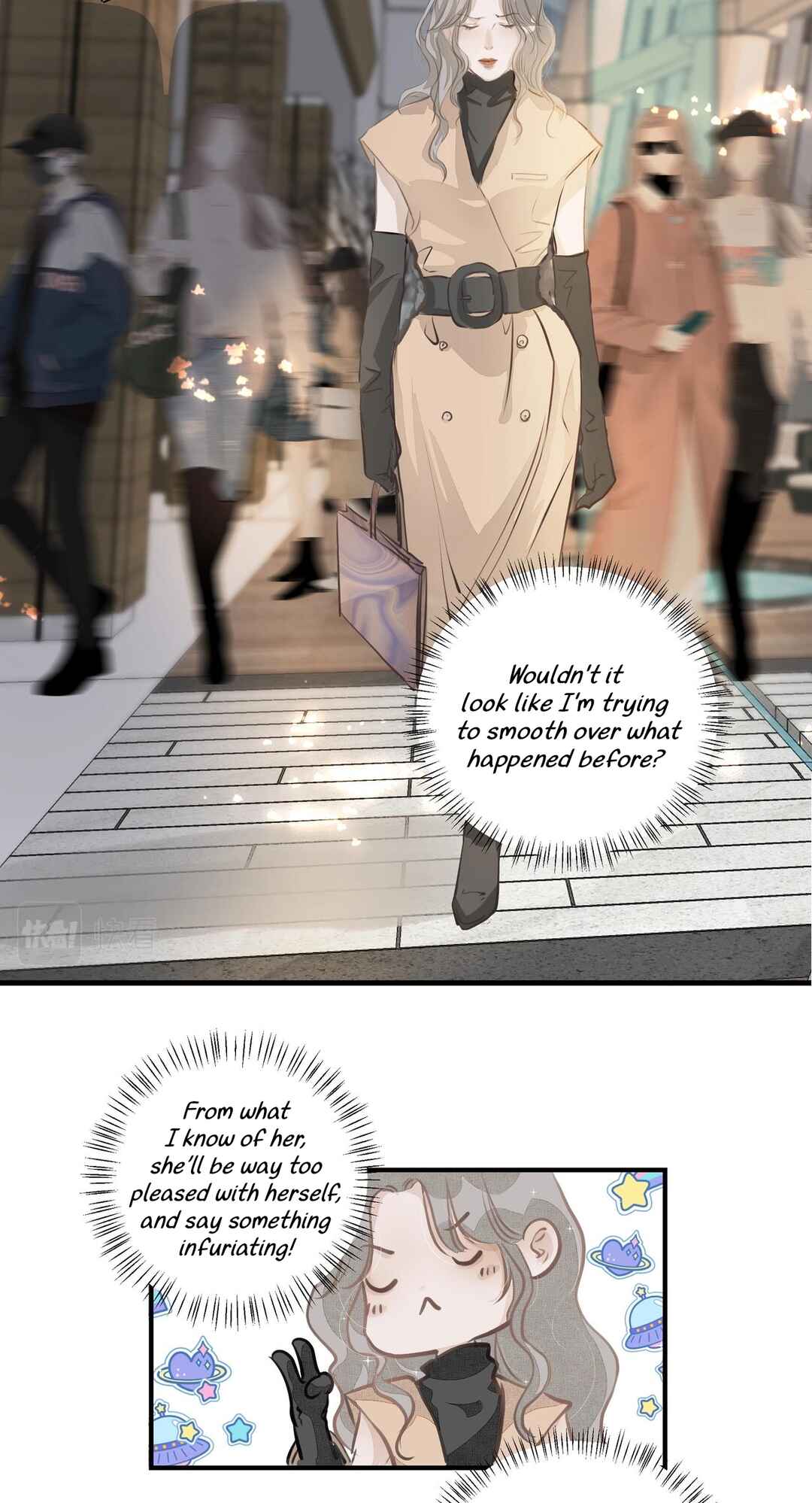 Addicted to Her Chapter 14 - Page 25
