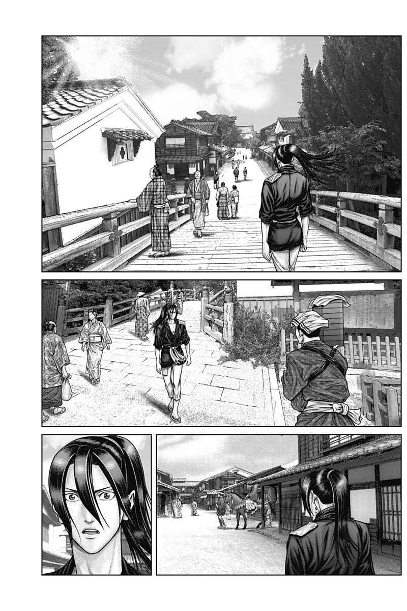 Gantz: E Chapter 50 - Page 10