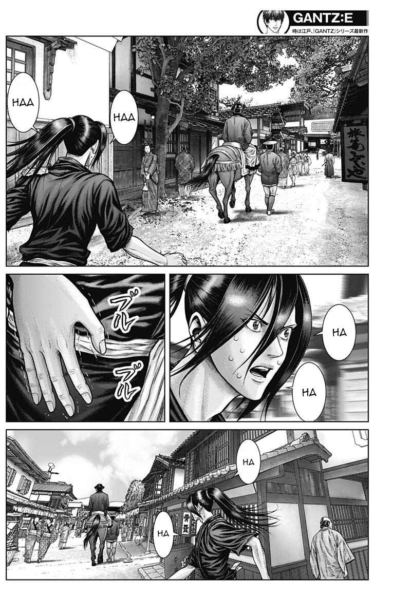 Gantz: E Chapter 50 - Page 13